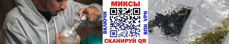 Купить закладки  Ишимбай  БУТИРАТ бутик 