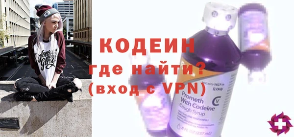 герыч Ельня