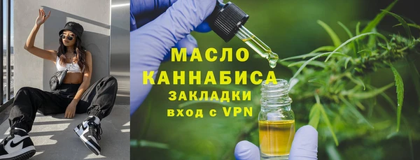 герыч Ельня