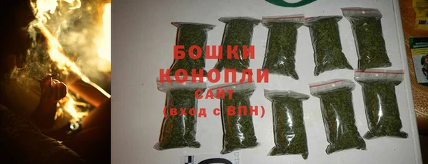 первитин Елизово