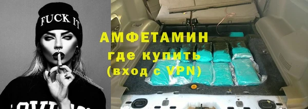 герыч Ельня