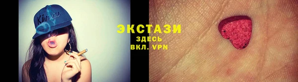 герыч Ельня